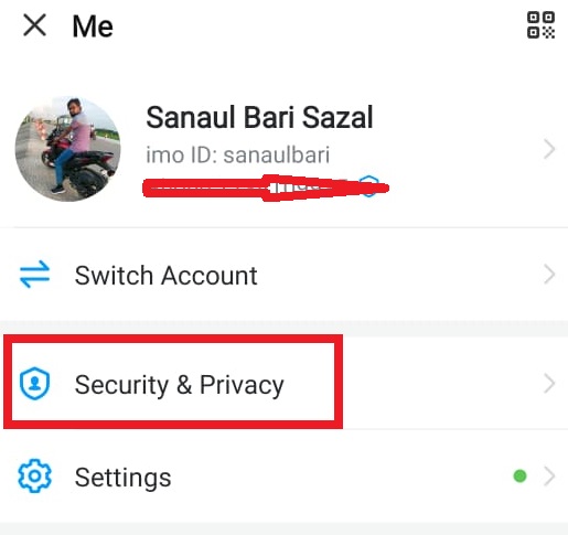 ইমুর নতুন আপডেট imo privacy chat 